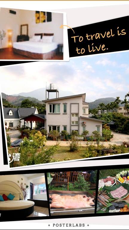 Youshuixiang B&B Yuchi Exterior foto